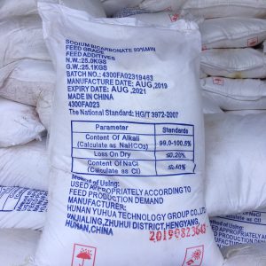 BICAR TÍM - NaHCO3 (TQ) - FEED GRADE (T9-07)